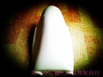 Motorcycle Stopper Mud Waguang Yang Original Factory Golden Xiang Crane KN50QT Everlight CK50QT Front Tile Front Mud Tile White