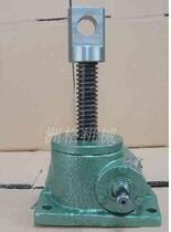 There is also a flange type cylindrical thread type worm gear lift with a variety of options