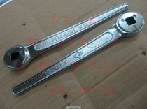 Ratchet wrench manual handle socket head special wrench one-way wrench 12 7 Shanghai workers