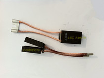 Carbon brush D374N CH33N 2(12 5*32*45)