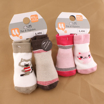 Newborn socks cotton baby socks foreign trade childrens socks autumn and winter warm socks Terry socks with foot model cartoon