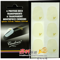 Bend Dellin Sax Tooth Mat Transparent in the sound in French VANDOREN Transparent color tooth paste