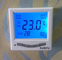 Kunyu brand central air conditioning thermostat Fan coil LCD screen thermostat three-speed switch panel warranty for two years