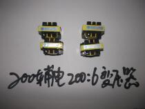 Welding machine maintenance accessories 200: 6 auxiliary transformer zx7-200 250 upper plate accessories Inverter welding machine plate