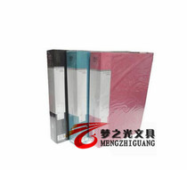 Factory price direct sales medium thick A4 information book Happy color 80 pages Information Book 80 pages insert bag Information Book