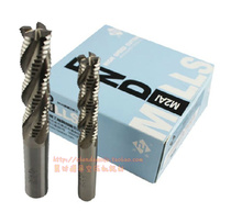 China-Japan Sumitomo Heye Super-hard extended thick leather knife wave-edge milling cutter Corn milling cutter 4-blade 1 4-1 inch