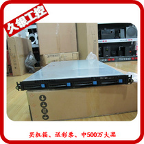 1U hot-swap chassis 1U server chassis 4-disk server chassis 660MM deep