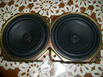 Panasonic 4 inch full range speaker pair