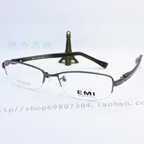 New pure titanium mens new half-frame curved temples business atmosphere stable comfort