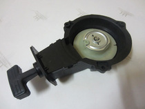 Hangkai 2 Chong 4 HP Outboard Engine Outboard Engine Ship Motor Marine Engine Propeller Pull Plate Original Accessories