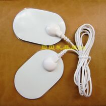 Direct connection button electrode line Electrode stickers Button accessories Self-adhesive stickers Massage physiotherapy stickers