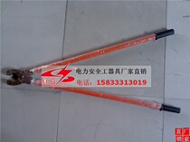 Factory direct supply glass fiber reinforced plastic insulation clamp 1 m 10kv 1 5 m insulation clamp 35KV insulation clamp