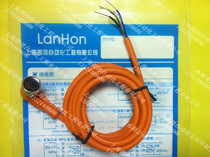 Shanghai Langhong M12 4-core cable sensor plug-in line elbow plug-in line 2 meters