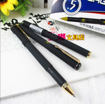 Five Millennium W-376 gel pen 0 5MM signature pen smooth black water pen office stationery