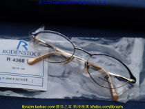 Rodenstock retro glasses frame R4368B green smoke blue romantic plating artificial body temples