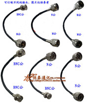 Relay station cable Relay station Duplexer Base station jumper cable Standing wave meter cable