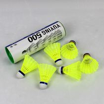 Yuying plastic nylon badminton resistant M500 flight stable 6 pieces 3 tubes