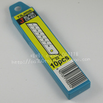 Special TAJIMA TAJIMA LCB-62H 22MM art blade LC-620B special Blade