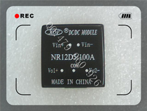 Power Module DC-DC XDF 12V to 5V NR12D5 100A