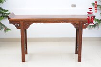 Redwood furniture mahogany Shengtai Zhongtang antique Laos red sour branch case for table classical solid wood head case