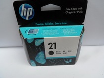 (Original HP)HP HP21 Ink cartridge 1402 1410 D1550 D1560 F2280 Ink Cartridge