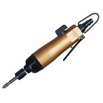 Unmei younimei 5h pneumatic batch industrial screwdriver Ross knife screwdriver air batch forward and reverse speed regulation