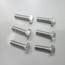 304 stainless steel hex bolts hex socket bolts screws hexagon Bolt M8 * 60 65 70 75 80 85 90 95
