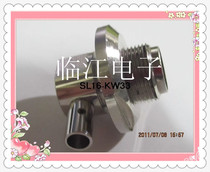 RF coaxial connector SL16-KW33