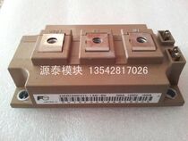  2MBI300VH-120-50 2MBI300VH-120 2MBI200VG-120-51