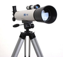 Sirius D-80T Astronomical Telescope High-definition Large-caliber World dual-use SLR students