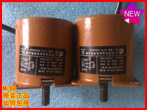 TYD60-375-A Guanlian Mahjong machine motor accessories Shengpai motor 110V25W20r min