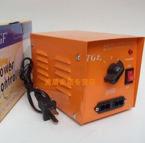 TGF special power supply for fine electric screwdriver battery transformer battery adapter