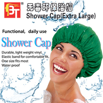 Shower Cap waterproof Shower Cap adult Shower Cap Shower Cap Cap extra thickened Shower Cap