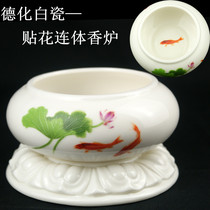 White porcelain one-piece incense burner incense stick incense smoker plate incense line incense incense incense incense special Buddhist supplies Dehua ceramics