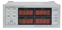  Hangzhou Vuda UI2011 intelligent electrical parameter measuring instrument Limit alarm type digital power meter