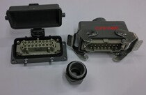 Heavy duty rectangular industrial waterproof connector hot runner 16-pin Aviation plug HDC-HE-016