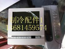 Central air conditioning LCD thermostat fan coil thermostat air conditioning switch backlight with remote control