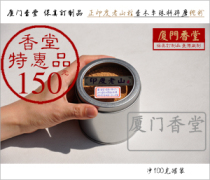 Parsley Special Products Fidelity Booking Products Authentic India Old Mountain Honolulu Pure Pink Honolulu Pink Taiwan Old Words