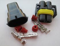  H11 Xenon lamp plug HID plug Car waterproof plug connector Male and female plug