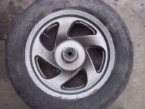 Yamaha 250 Majester 250 Grand Horse 250 YP250 Japanese Original Front Hub Hub