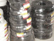 Authentic Qifan cable GB package inspection★BVR16 copper wire