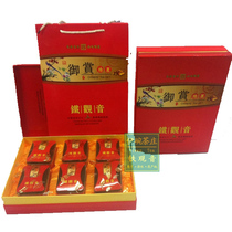 New Tea High Mountain Tieguanyin Oolong Tea ~ Anxi Origin Direct Sales High-end Gift Pack