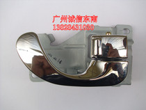 Wind mining version Lingetsu V3 rhombus Shuai Mitsubishi Blue Thing car door inner handle door inner handle southeast Zhengfactory