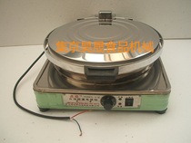 Commercial smooth desktop electric cake pan electric heating pancake machine baking machine