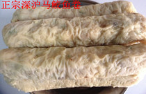 Fujian Minnan specialty Quanzhou snack Shenhu fish ball meatball shop handmade mackerel fish roll 500g