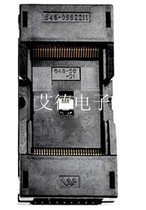 WELLS-CTI imported original dress TSOP56 test seat TSOP56 burn seat 648-05622211-A01