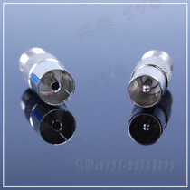 TV straight plug TV cable plug feeder F head to RF head F head to in-line male and female RF head