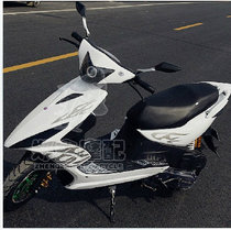 Motorcycle accessories Ghost fire Shell generation RSZ100 original car shell original decal Sanyang Dean FY FY