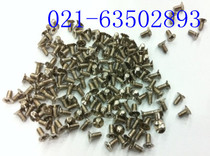 Nickel Plating Machine Countersunk Head Phillips Screw Micro Screw M1 4x3-M1 4X8 1000 1 Pack