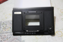 Shenhaozan] Digital sliding adapter board